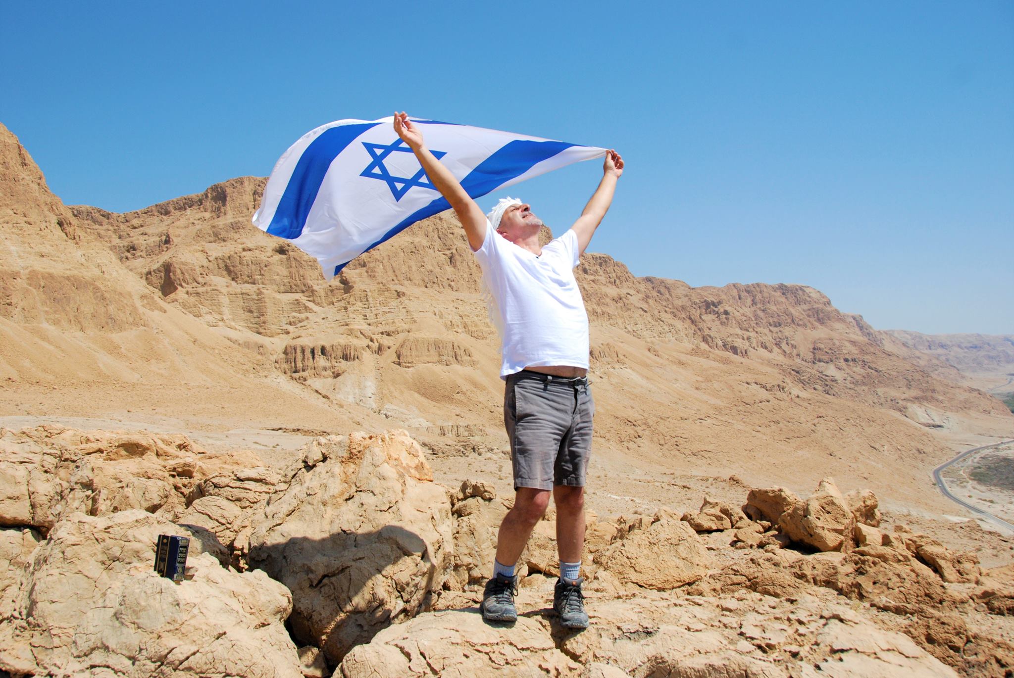 Un Bacari suelto en Israel