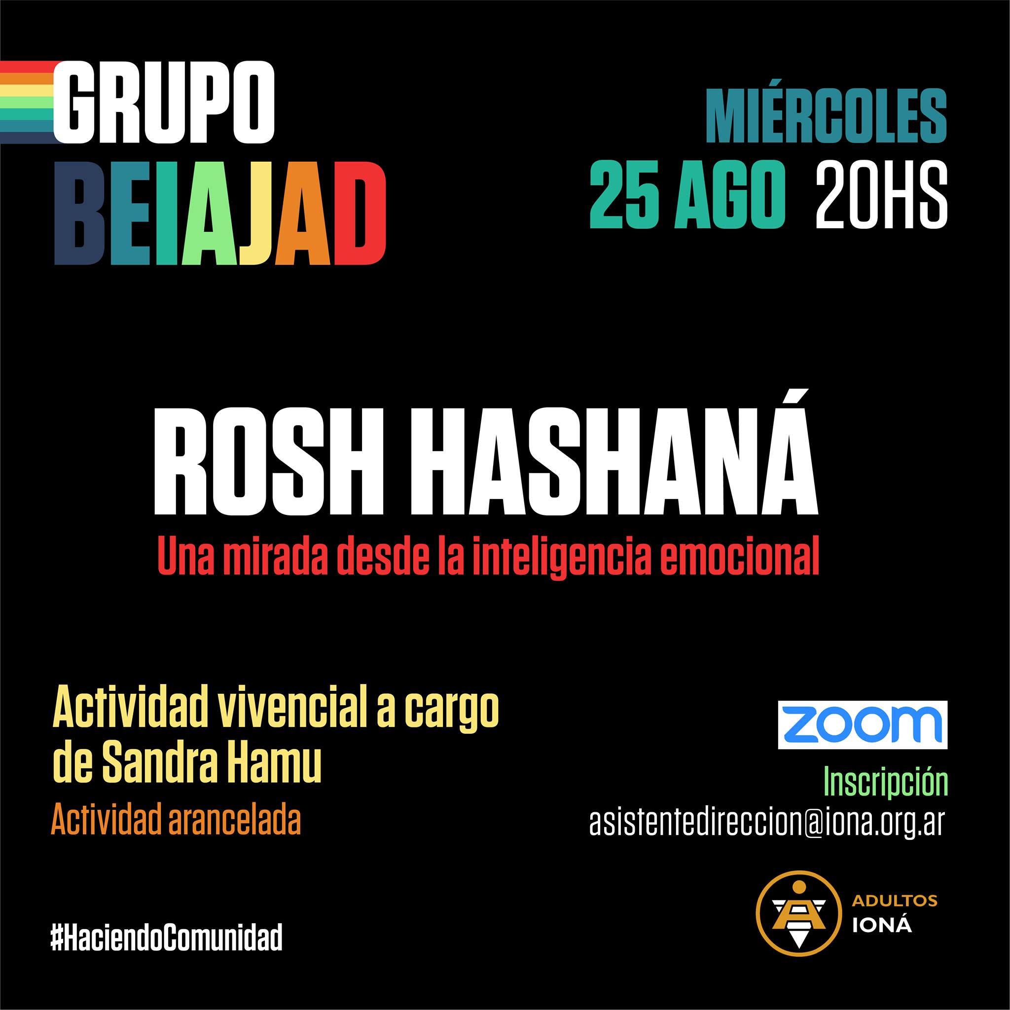 ROSH HASHANÁ: UNA MIRADA DESDE LA INTELIGENCIA EMOCIONAL