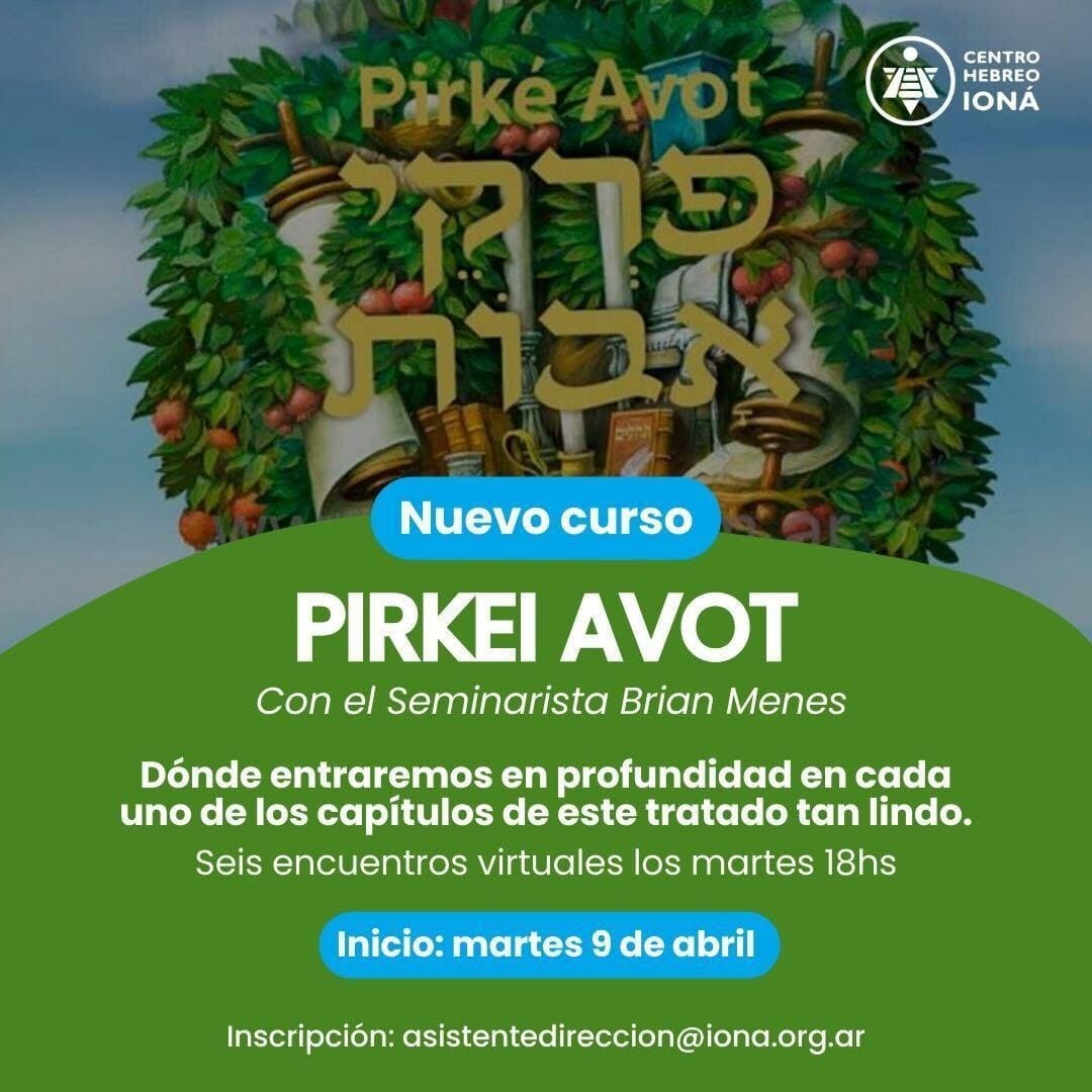 PIRKEI AVOT