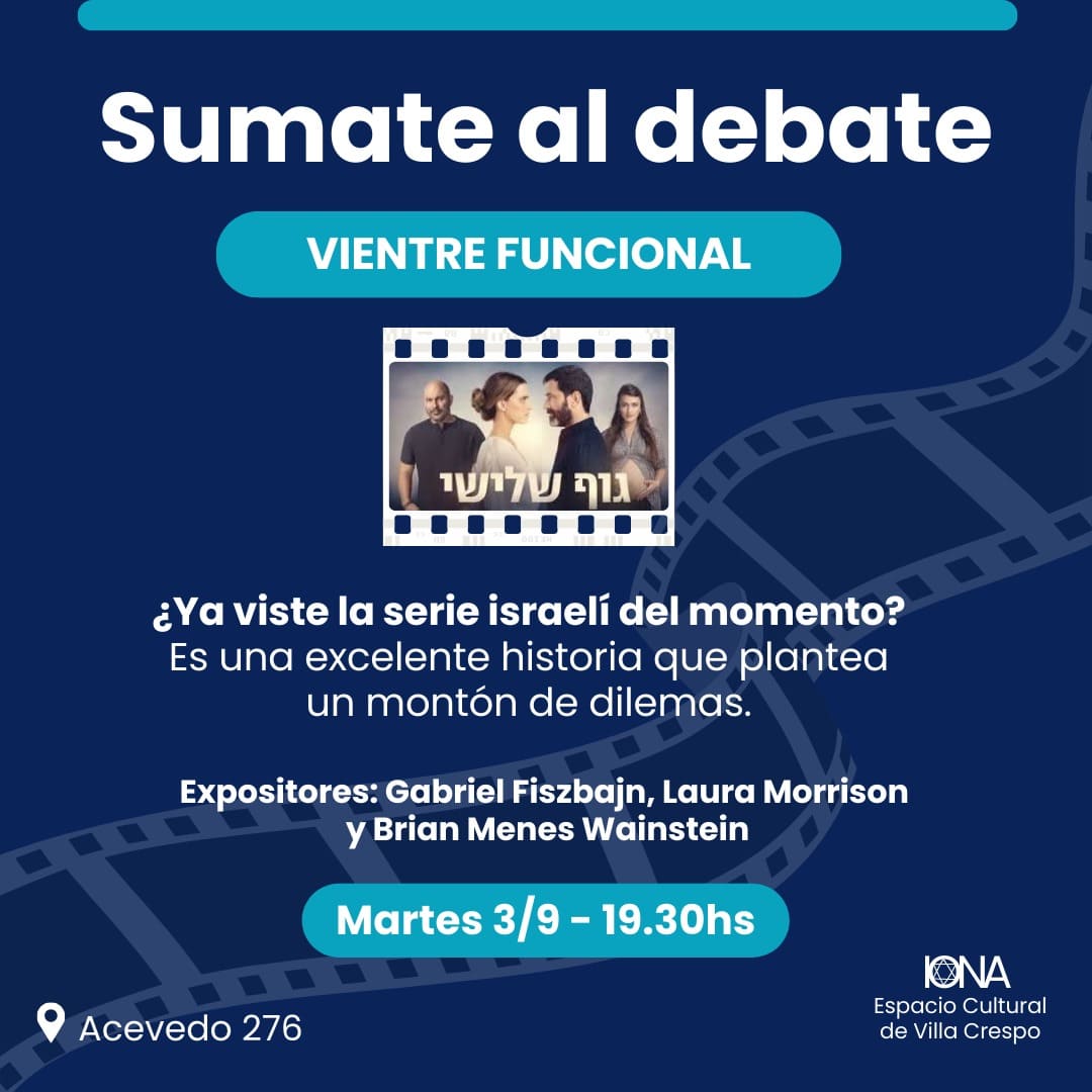 «VIENTRE FUNCIONAL»