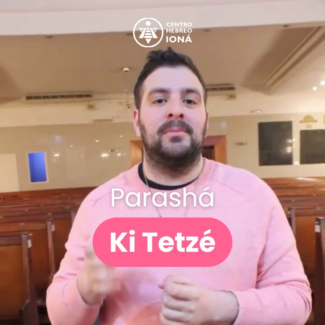PARASHA KI TETZE
