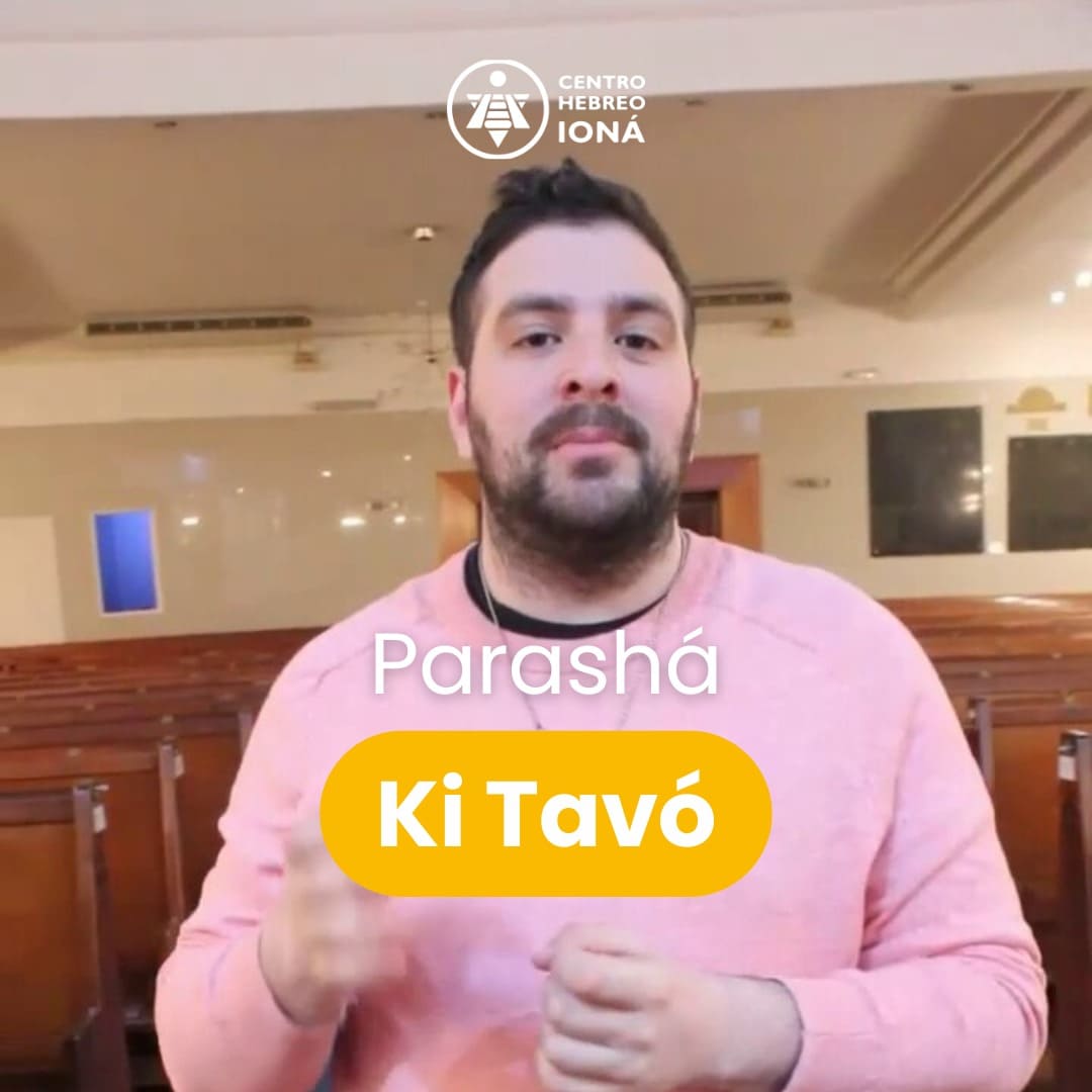 PARASHA KI TAVO